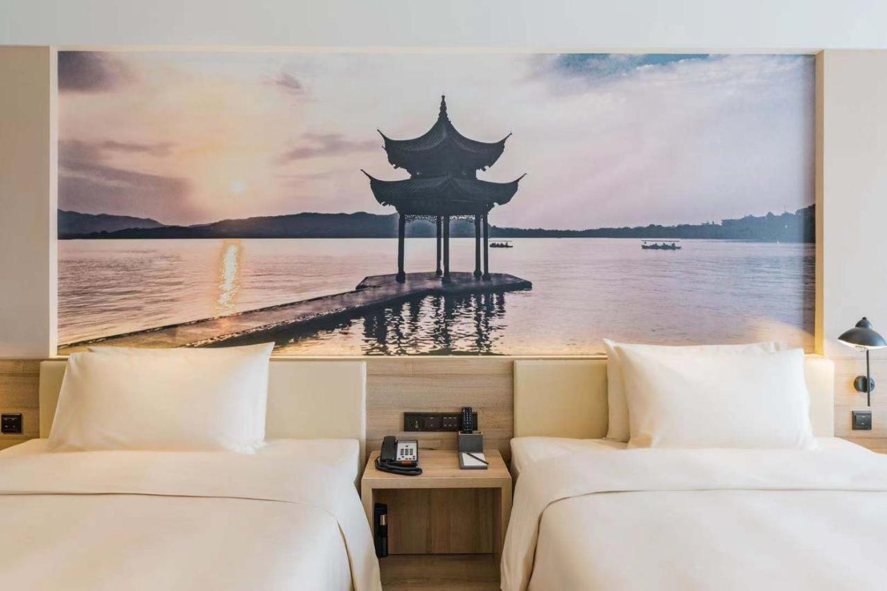 Atour Hotel Hangzhou Future Technology City Haichuang Park Exteriör bild